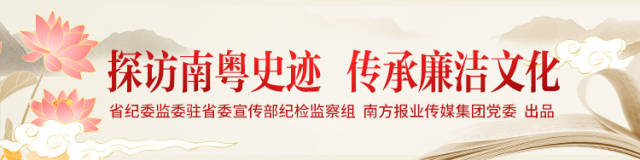     南方+ 冯焕哲 拍摄