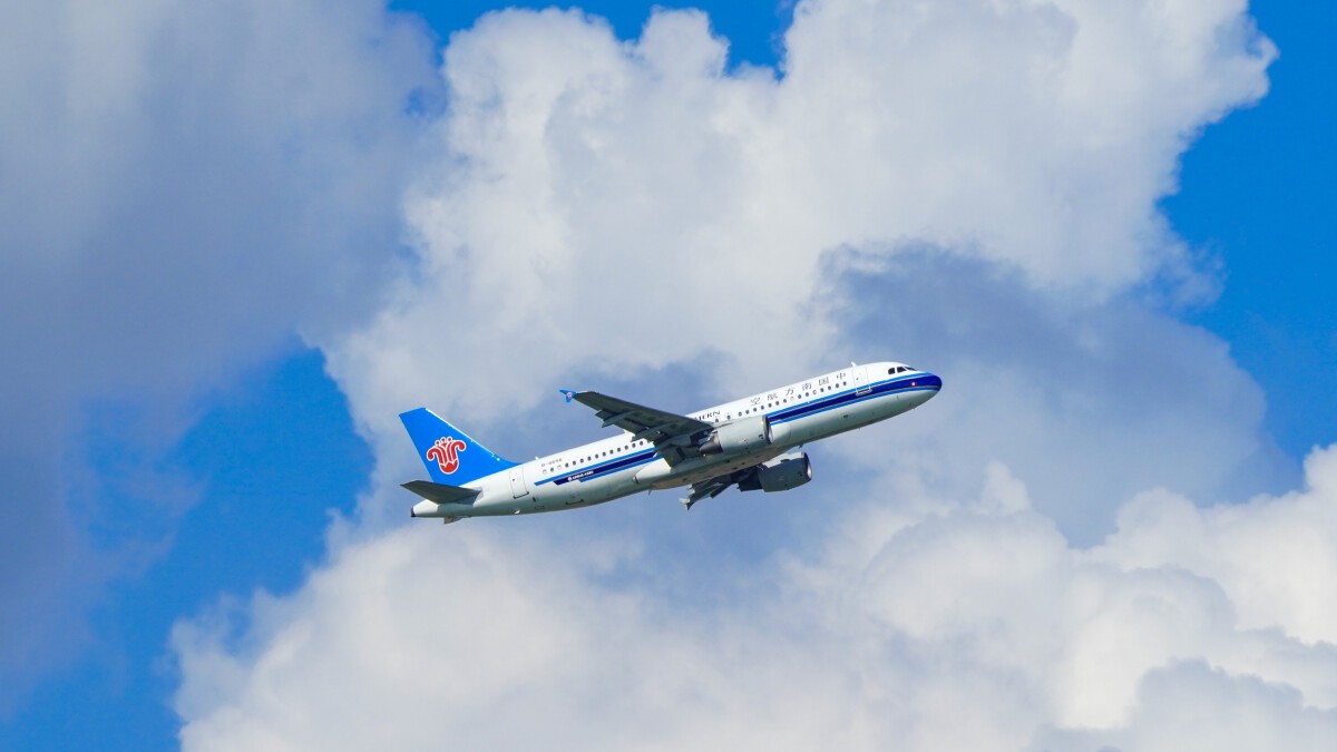 Guangzhou-Anyang route to be launched on Nov. 29