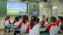 “国字号”优秀政法新媒体“广州禁毒”:有用、有趣、有故事 “国字号”优秀政法新媒体“广州禁毒”:有用、有趣、有故事