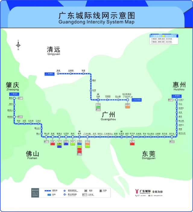广东城际线网示意图。佛山市轨道交通局供图