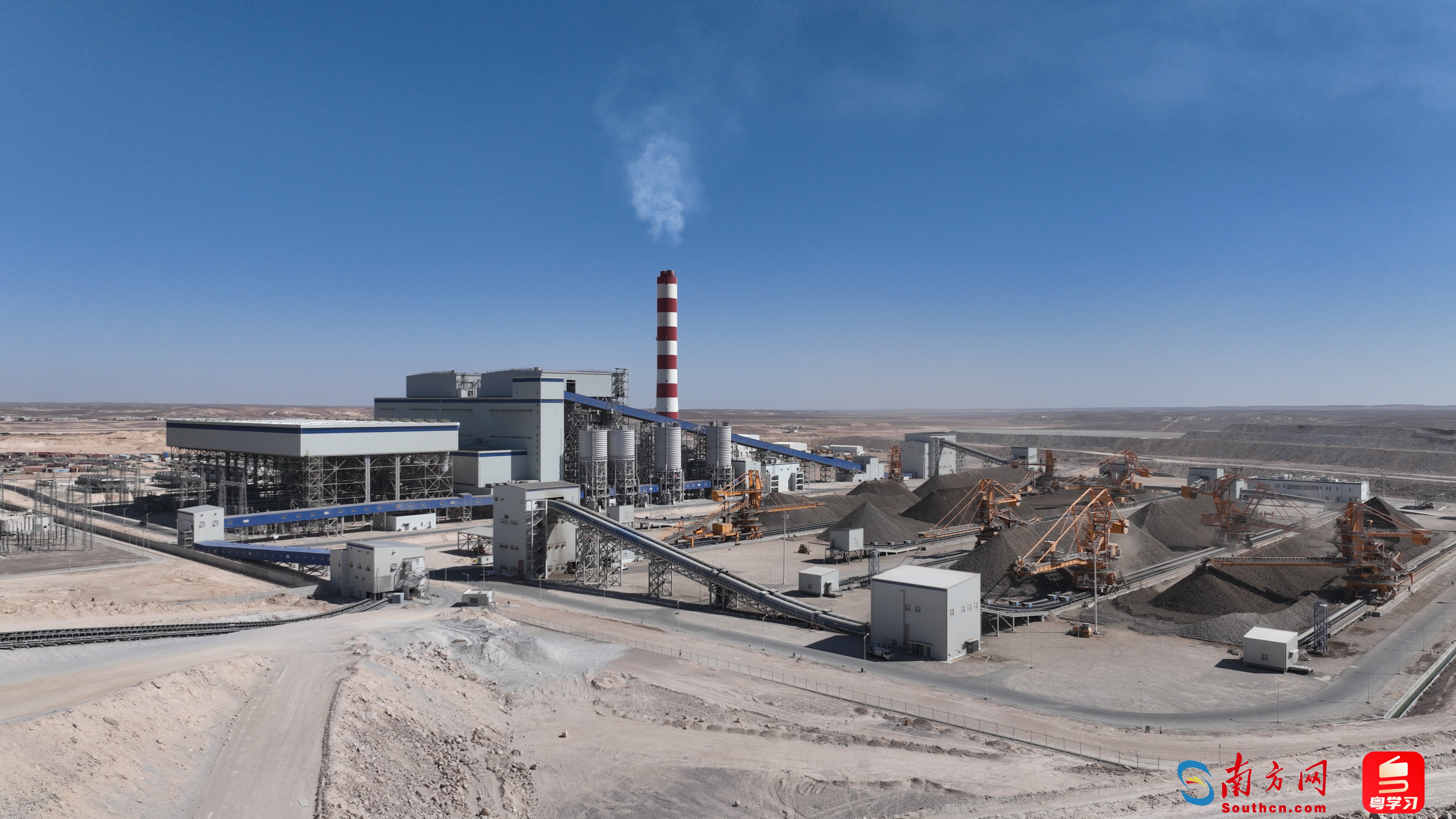 约旦阿特拉塔油页岩矿电联营项目