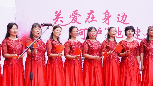 广东省妇女健康知识宣传暨“她健康 粤幸福”惠民项目走进韶关