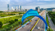 奋力跑出琴澳一体化加速度——写在横琴开发建设15周年之际 奋力跑出琴澳一体化加速度——写在横琴开发建设15周年之际