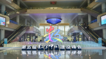 第五届数字中国建设峰会“小茉莉”来了! 第五届数字中国建设峰会“小茉莉”来了!