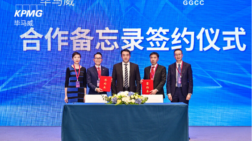 Guangzhou's Nansha hosts forum on global growth for enterprises