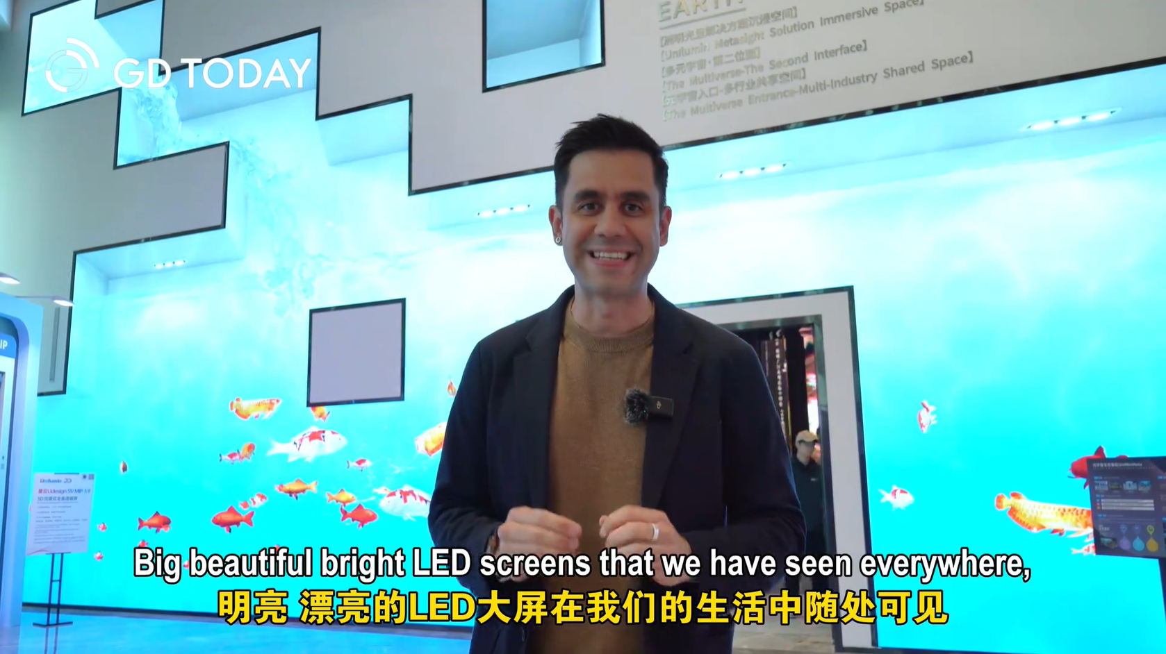 Explore the super cool LED world with Rafael in Huizhou