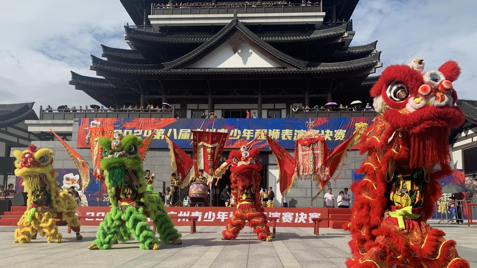 Video | Young lion dancers compete for the 'Lion King' title