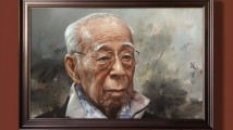 以艺术致敬文化巨擘,冯少协油画新作《国学泰斗——饶宗颐》完成 以艺术致敬文化巨擘,冯少协油画新作《国学泰斗——饶宗颐》完成