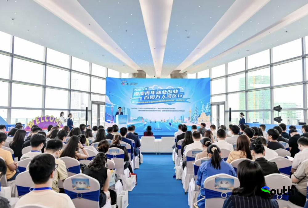 photo: Nanfang Plus