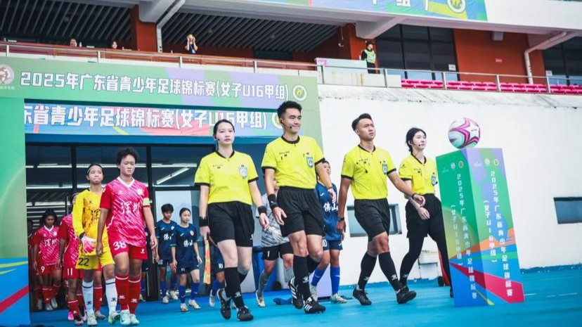 南海将以“人文活力”迎全运