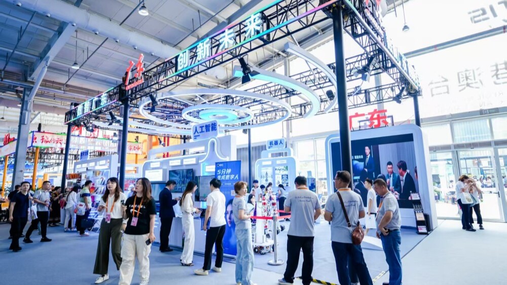 Guangzhou firms highlight tech strength at 2025 Service Trade Fair