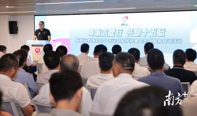 6  南方+ 吴伟洪 拍摄