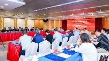 首部国医大师纪录片《国医魂·邓铁涛》剧本研讨会在穗举行 首部国医大师纪录片《国医魂·邓铁涛》剧本研讨会在穗举行