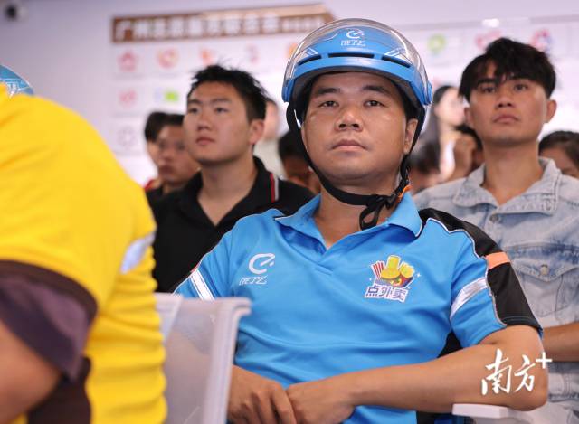 6  南方+ 吴伟洪 拍摄