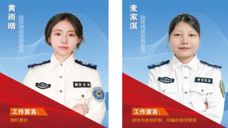 生死10分钟！广州120远程指导救回噎食昏迷老人