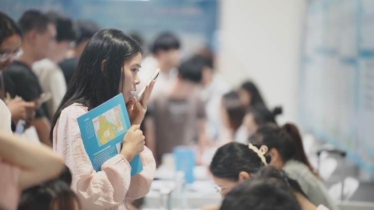 广东一批事业单位发布招聘岗位｜在+求职