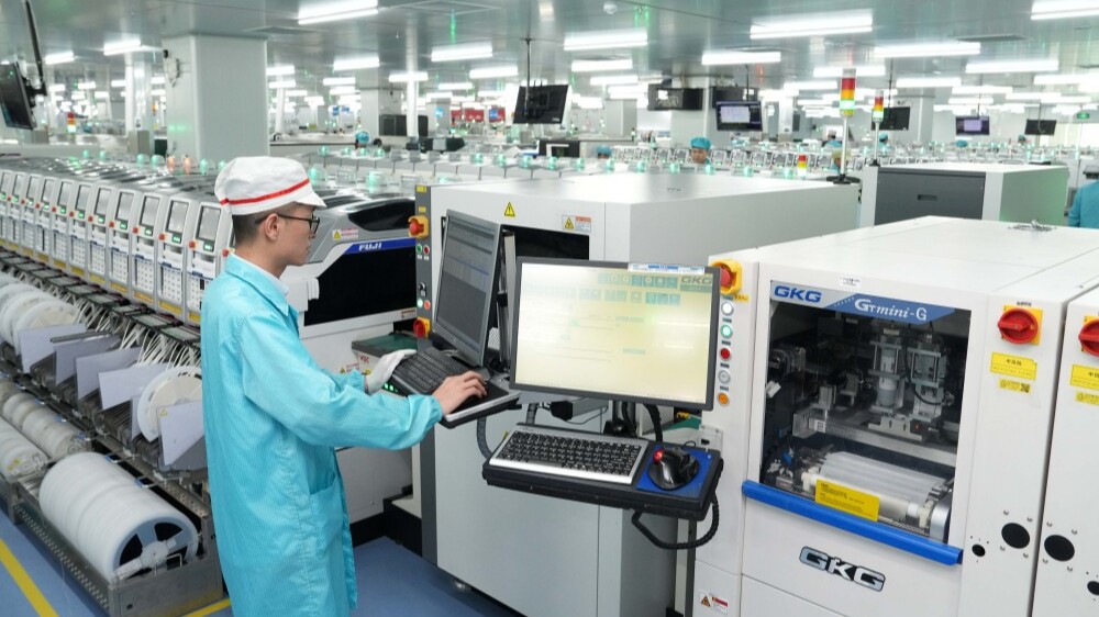 Revenue of Huizhou-listed companies up 14.6% YoY in first half of 2025