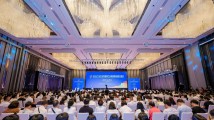 2025广东文化和旅游产业招商暨投融资对接会成功举办 2025广东文化和旅游产业招商暨投融资对接会成功举办