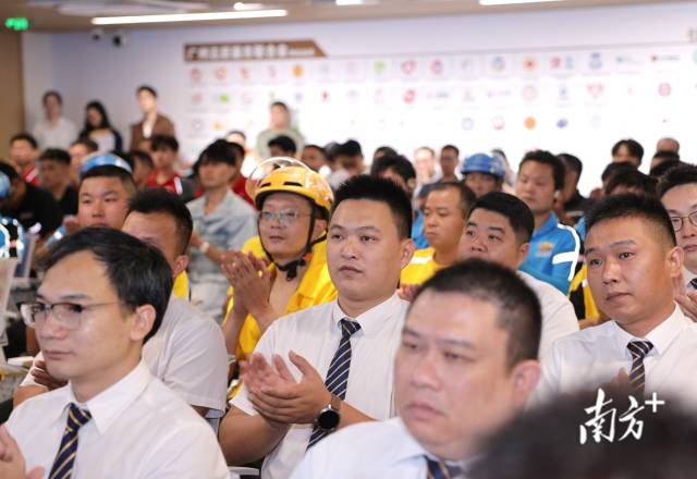 6  南方+ 吴伟洪 拍摄