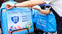 广州:“暖新”很暖心 广州:“暖新”很暖心