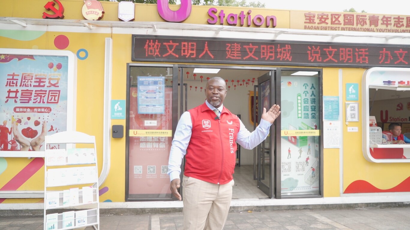 The first foreign Red Vest of Shenzhen