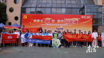 江门:蓬江“零距离”服务新就业群体 江门:蓬江“零距离”服务新就业群体