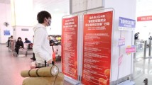 汕头市人社部门抢抓招工节点 开展稳就业行动 汕头市人社部门抢抓招工节点 开展稳就业行动