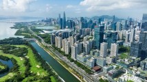 学习导读 | 打造高质量发展示范地,习近平心系粤港澳大湾区建设 学习导读 | 打造高质量发展示范地,习近平心系粤港澳大湾区建设