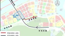 冲刺封关!横琴“二线”通道人车出岛方式公布 冲刺封关!横琴“二线”通道人车出岛方式公布