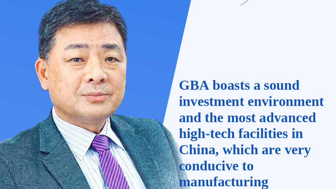 GBA enjoys the most favorable environment for manufacturing development: President of Huizhou Korean Chamber of Commerce and Industry