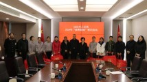 “惠企惠民”政策暖人心 汕头市人社局开展新春慰问活动 “惠企惠民”政策暖人心 汕头市人社局开展新春慰问活动