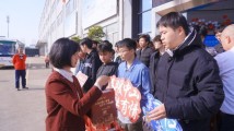中山全力支持企业用工 年后首趟返岗“抢才”专车抵达 中山全力支持企业用工 年后首趟返岗“抢才”专车抵达