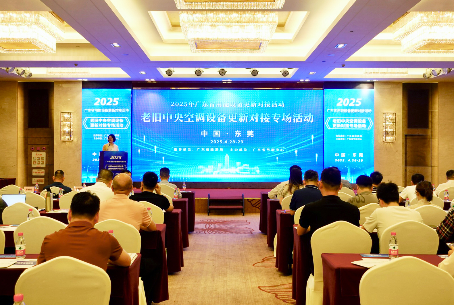4月以来，广东省能源局连续推出多场用能设备焕新专场对接活动。高雅雅 摄