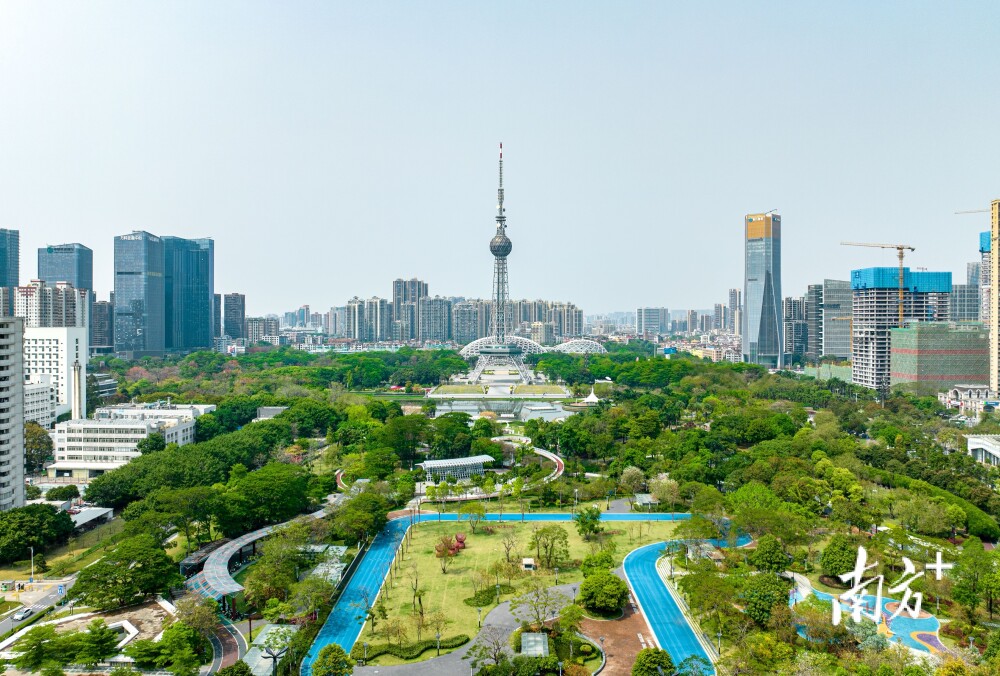 Foshan