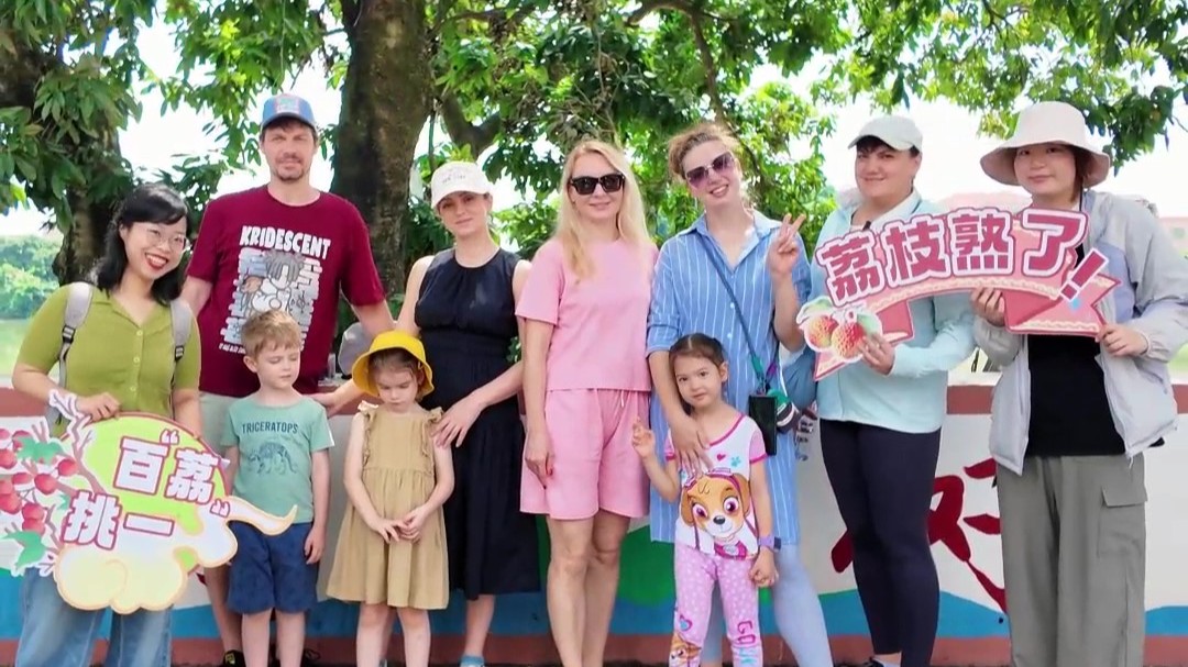 Guests from around the world explore 120-year-old lychee trees in Nansha