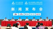 好运粤港澳·全运多面睇|以体育为媒,让全民共享全运红利 好运粤港澳·全运多面睇|以体育为媒,让全民共享全运红利