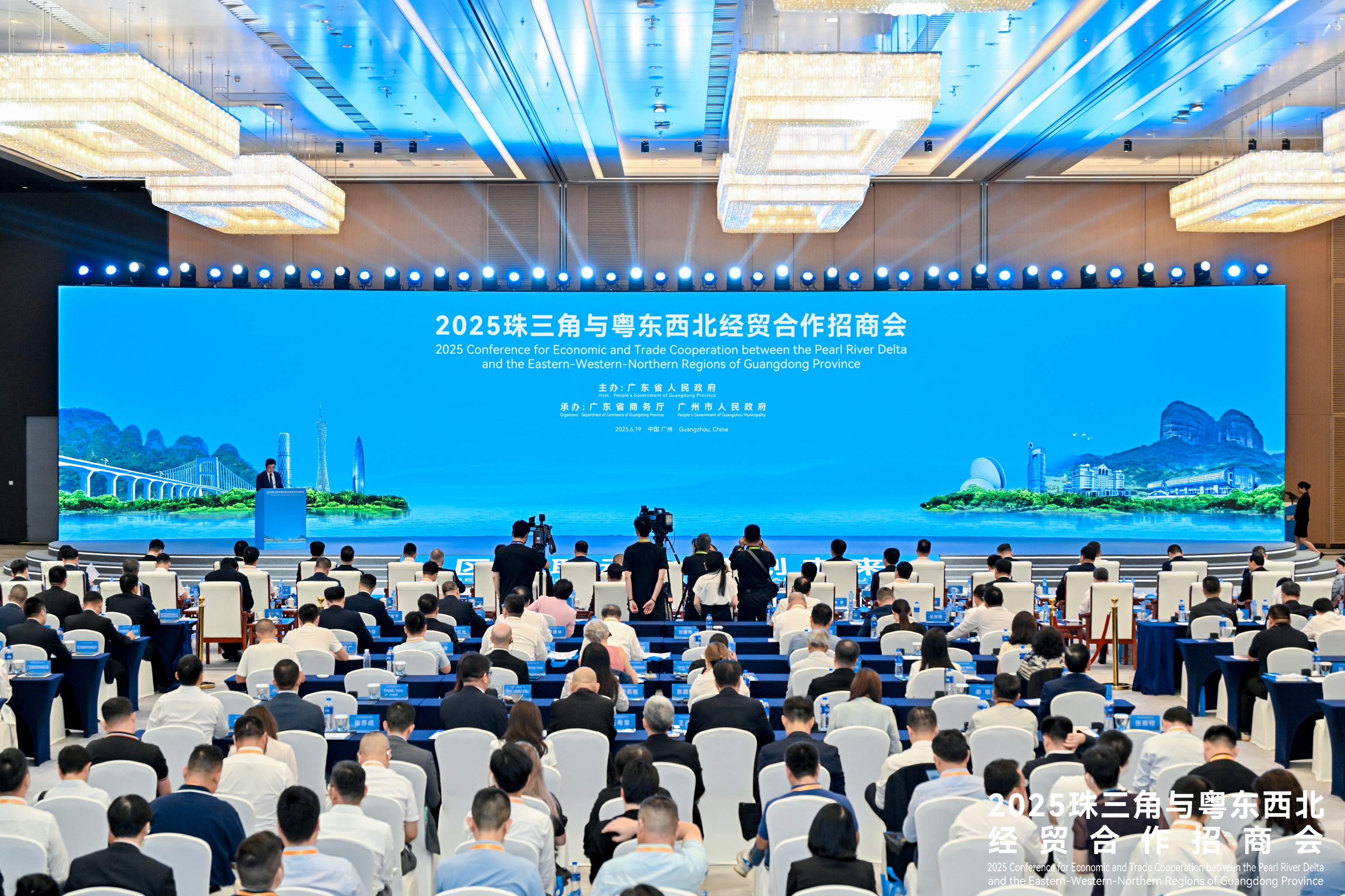 2025 Pearl River Delta和Guangdong-East和North Guangdong达到