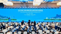 2025珠三角与粤东西北联动招商达成合作项目661个 总额超3千亿元 2025珠三角与粤东西北联动招商达成合作项目661个 总额超3千亿元
