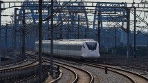 6月20日起,广惠、广肇城际铁路推出“计次票 ”“定期票” 6月20日起,广惠、广肇城际铁路推出“计次票 ”“定期票”