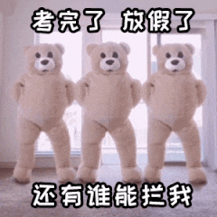 粤省事_20250617_112754.gif