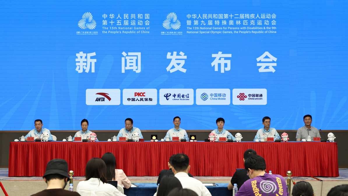 Majority of venues for 15th National Games completed