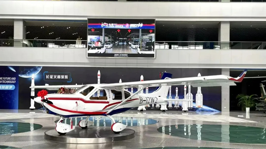 Dongguan opens first 6S aircraft dealership
