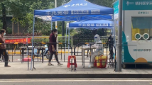 12月5日广州海珠区便民核酸检测点位公布 12月5日广州海珠区便民核酸检测点位公布