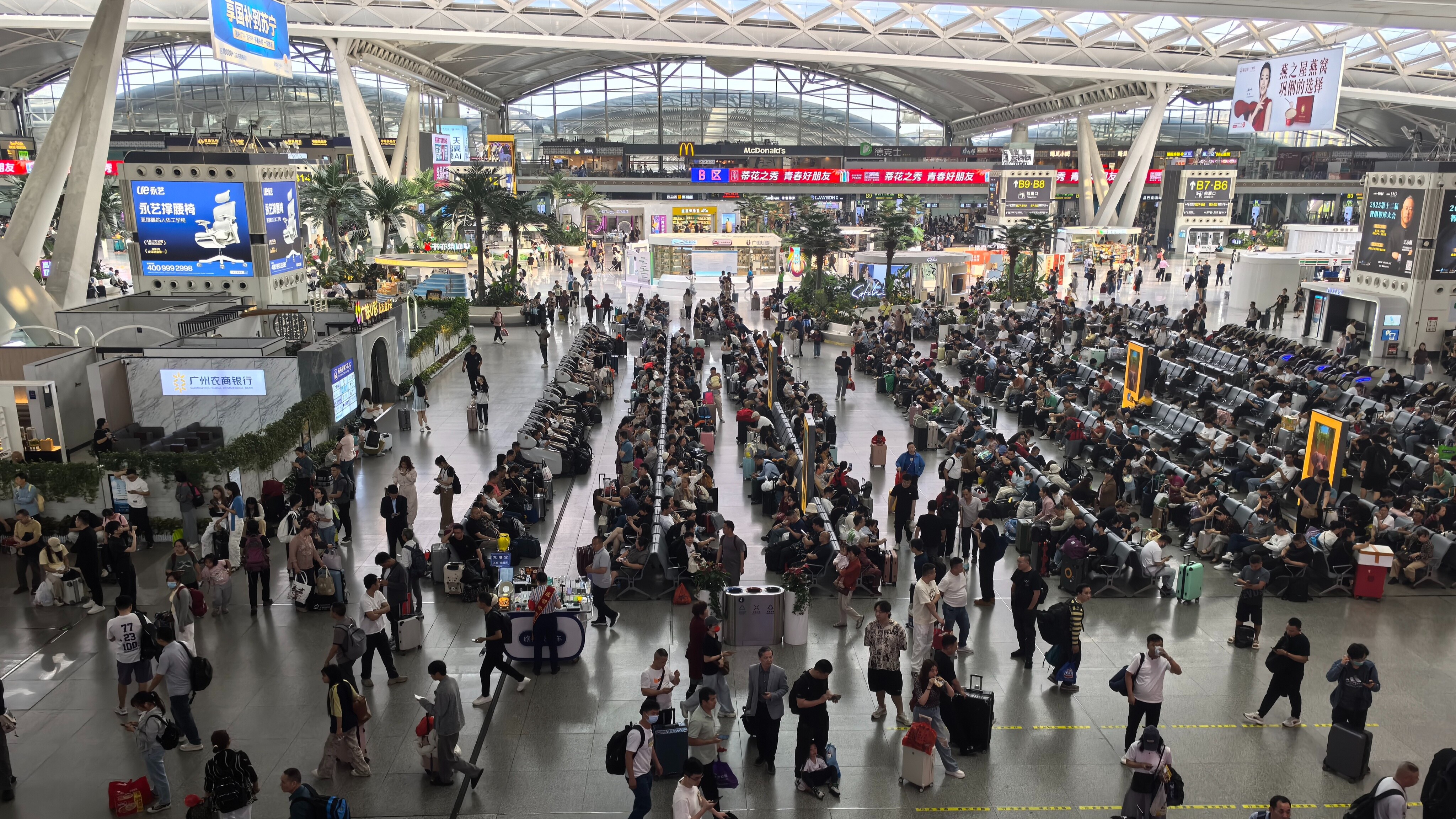 客流创历史新高！“五一”首日广铁预计发送旅客330万人次