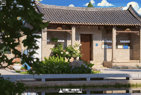 2黄厅坊2gif.gif