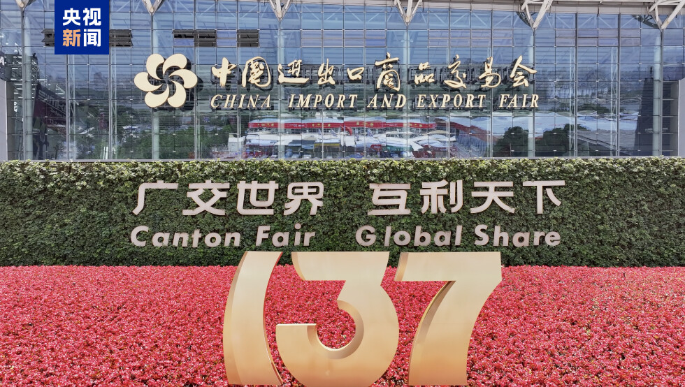 最高授信額度提高至5000萬元！金融助企穩(wěn)崗擴(kuò)崗力度加大