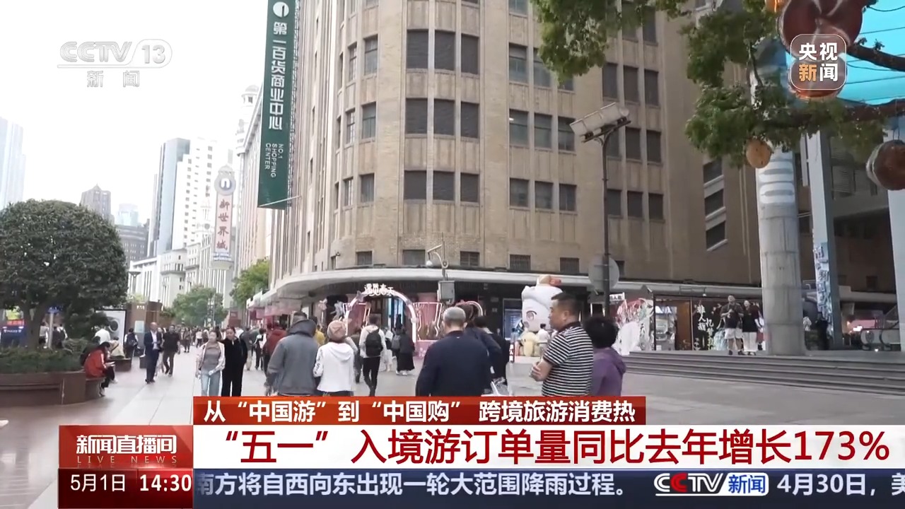 新版醫(yī)保藥品目錄將于11月底公布 明年正式實(shí)施
