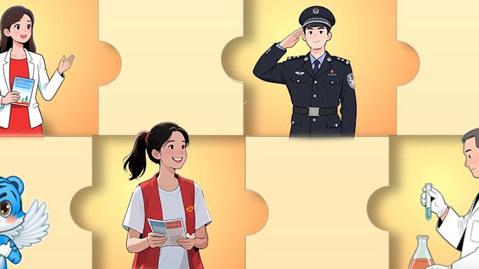 今天，致敬平凡而闪光的“手”护者！