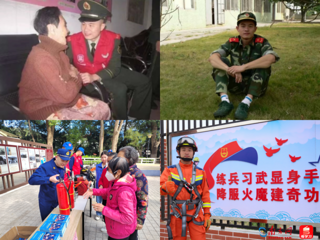 军人时期和后转到消防队伍时期