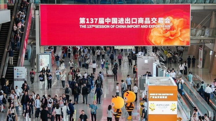 在地消费同比涨超50% “广交会+”效应“赢麻了”